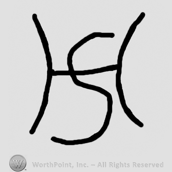 Uppercase handwritten entwined HS