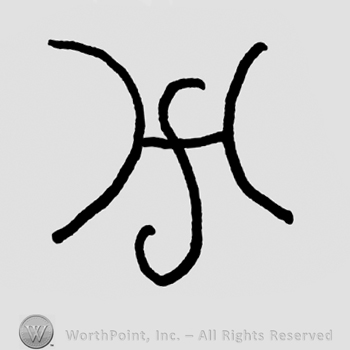 Stylized handwritten entwined HS