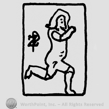 Running stylized human, uppercase entwined PZ inside a rectangle
