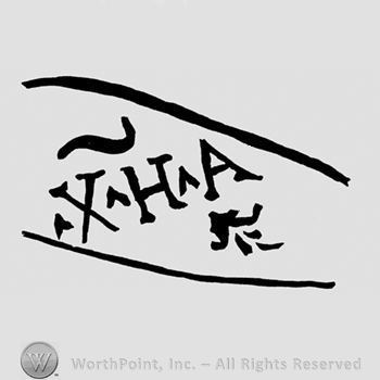 X.H.A. written between lines.