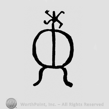 Monogram made from joined and stylized letters OI written, or greek letter Phi, with a star attached above