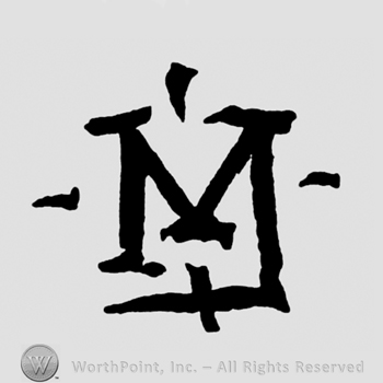 Letters MX written joined and misaligned, between pellets