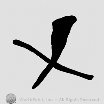Letter X.
