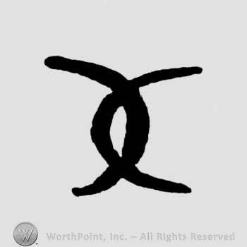 Double C written joined in monogram