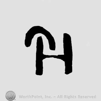 Joined letters PH