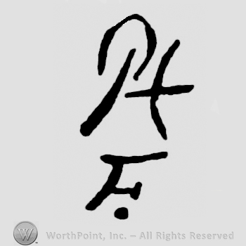 Joined letters PH written above letter F