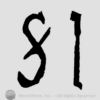 Letters SI
