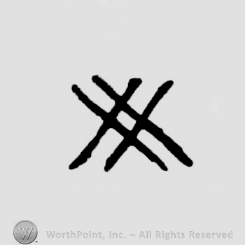Stylized letter X
