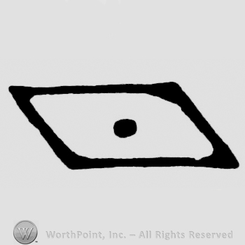 Image of a rectangular shape, with a dot in the middle of it