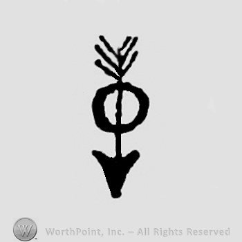 An arrow with letter O written on it