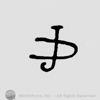Letters DJ  joined in monogram