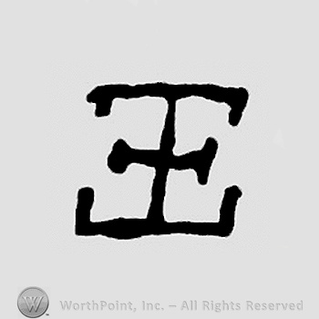 Letters EE joined
