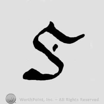 Letter S