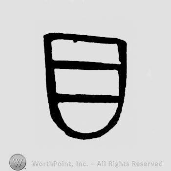 Image of a shield