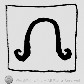 Overturned stylized letter U inside square frame