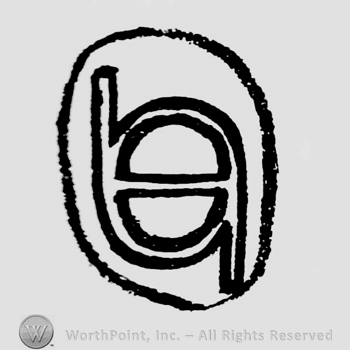 Monogram of letters: b e a inside oval