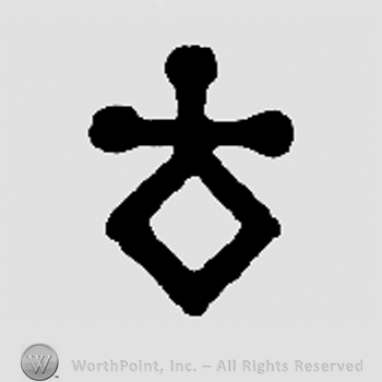 Cross on top of a diamond