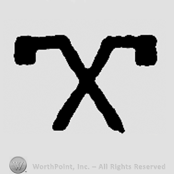 Crossed swords