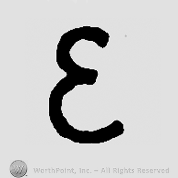 Handwritten letter E