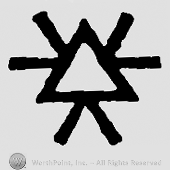 Triangle with two lines on each side