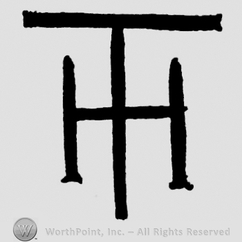 Monogram of T H