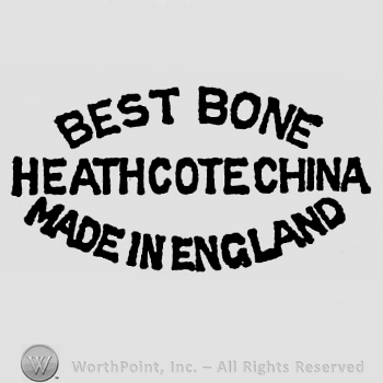 Best Bone curved above, Heathcote China capital written in the centre, Made in England curved below