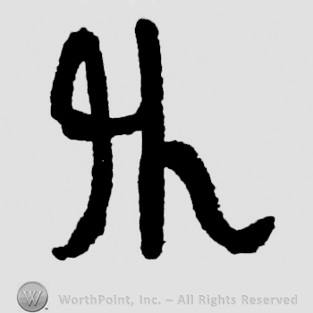 Initials: J H