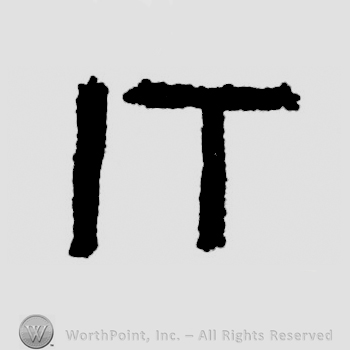 Initials: I T