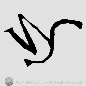 Uppercase entwined WS
