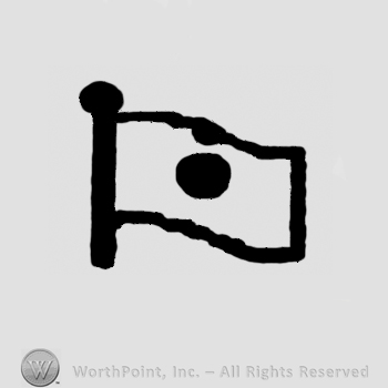 Flag with a point.