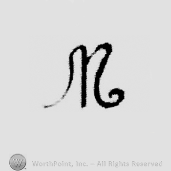 Stylish letter m.