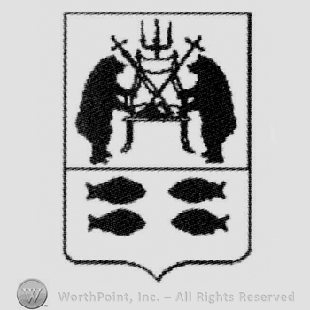Shield with two bears and two crossed swords; four fishes below.
