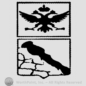 Shield with a double headed eagle with a crown on the top and an abstract image on the bottom.