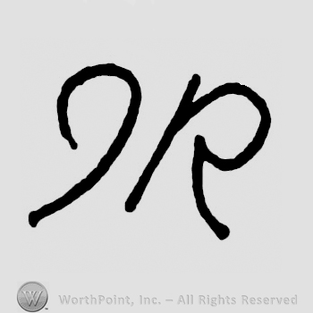 Initials JR