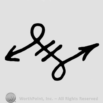 Symbol of two connected arrows