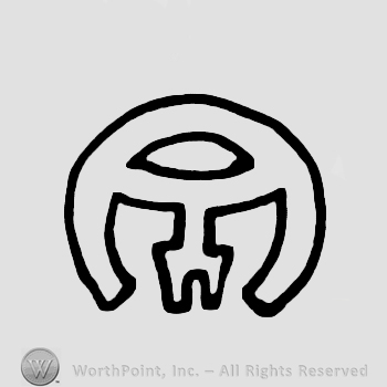 Arched symbol ; horseshoe shape.