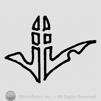 Symbol of a corn.