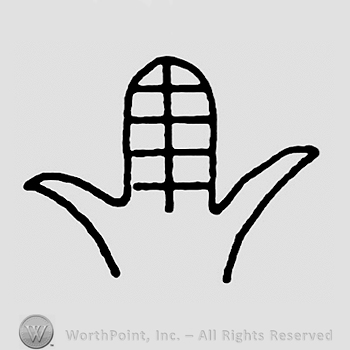 Symbol of a corn.