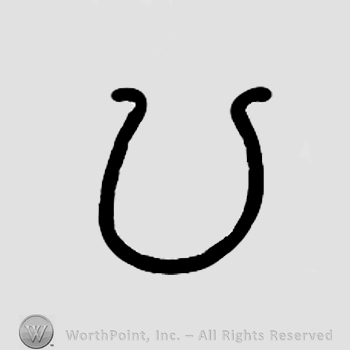 Symbol of a horseshoe or initial U