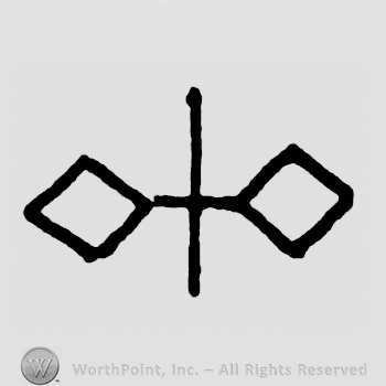 Symbol of bow and arrow