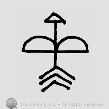 Symbol of bow and arrow