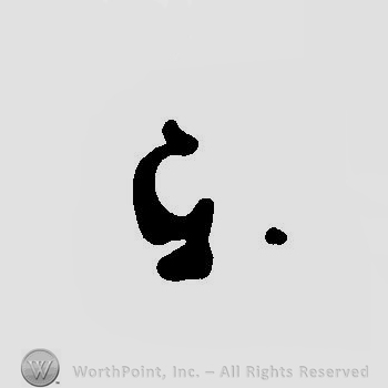 Capital handwritten G.