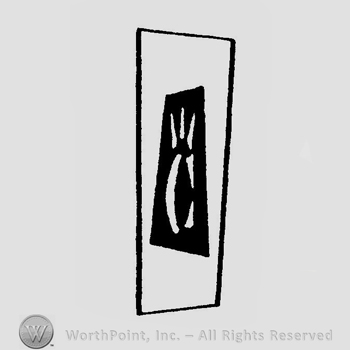 A rectangle with an uppercase C and a crown inside