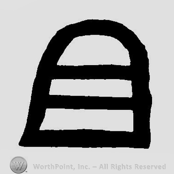 A simple design of a shield or a beehive