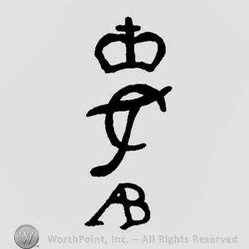 A crown above the letters T C interlocking and A B