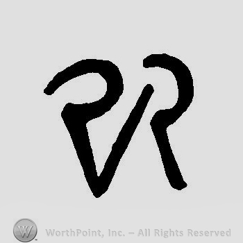Letters PR, conjoined, in uppercase.