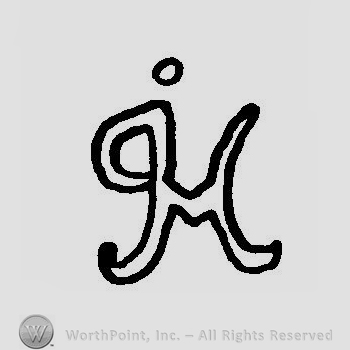 Capital handwritten H with an asterisk above.