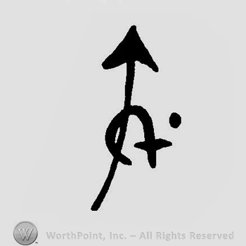 An arrow overlapping a capital G