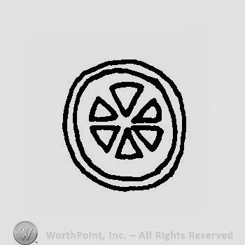 A double circle with a smaller circle inside, the inside circle divided into six sections and split
