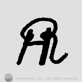 Handwritten entwined HR.